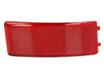 Peegeltuli Tagumine Vasak sobib: FORD FOCUS C-MAX 10.03-03.07
