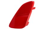 Peegeltuli задняя правый подходит: FORD FIESTA VII 05.17-