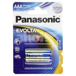 Panasonic patarei AAA 2tk.evolta alkaline