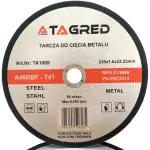 для металла Диск для резки 230x1,6 22,23mm