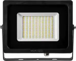 230v led prozektor 50w 4500lm 4000k ip65 30000h 2m Кабель (235x40x195mm) jbm