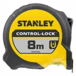 Mõõdulint Control-Lock STANLEY® 8m x 25mm, Stanley