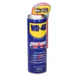 WD40 universaalmääre 450 ml