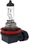 12v h11 pirn 55w pgj19-2 vision