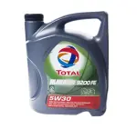 täissünteetiline  õli 5W-30 TOTAL RUBIA TIR 9200 FE 5L