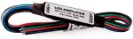 led võimendi 5-24v 12a kobi