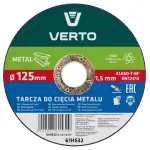 lõike ketas metalli jaoks T41, 125 X 1.5 X 22 MM