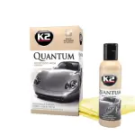 k2 quantum sünteetiline kaitsevaha 140g