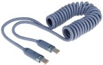 кабель для зарядки плетеный спираль usb-c-usb-c. max 100w. 50-180cm wayme