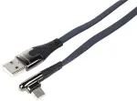 кабель для зарядки Силикон usb - usb-c 100cm wayme