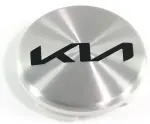 kapsel 1tk. kia oe-veljekapsel. hall.uus logo (oem-nr:66400ade91sia)