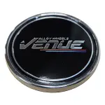 Venue veljekapsel MCS65NA25AH, P2052 + MEPV6013, P2052 Black 64mm (for VL5 18'', 321300)