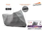 покрытие Для мотоцикла PROTECTOR M 225CM