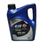 синтетическое elf evolution 900 nf 5w40 4l /elf/ масло /502.00 505.00/