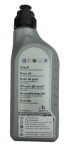 VOLKSWAGEN G052145S2 1L automaatkasti õli OE VAG