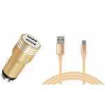 Komplekt autolaadija 2 X USB 2.4A + kaabel MICRO