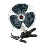 Ventilaator 12V, Ø8", 16W, lüliti 20cm