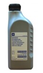 Transmissiooniõli 75W85 GM GEAR õli GL4 1L