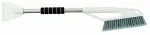 lumehari/kaabits aspen bs4-75 75cm versaco