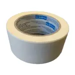 Maalriteip 5210 19mm x 50m valge