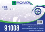 дюбель обивка (совместимость: Подкрылок) FORD