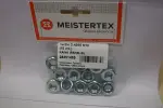 орех meistertex din985 m10 15 шт