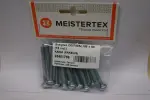 Шуруп meistertex din7985c.m6 x 50 15 шт
