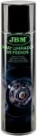 piduripuhastaja pidur cleaner "frenos spray" 500ml/ae jbm