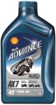 1L poolsünt õli neljataktiline 10W40 Shell Advance 4T AX7