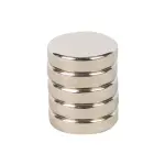 magnetid ümmargused. diam. 20mm 5tk/kompl. (materjal neodymium) jbm