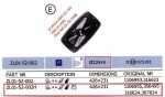 PEEGEL 426X231 24V SC 3.SE KINNITUS 16-22MM