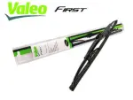 KL.PUHASTI 65 CM VALEO FIRST STANDARD
