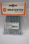 Шуруп meistertex din7985c.m6 x 100 10шт