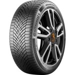 легковой авто / для джип Летняя шина 275/45R20 CONTINENTAL ALLSEASONCONTACT 2 110H XL Elect FR BBB72 3PMSF M+S
