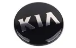 kapsel. 1tk. 59/50/11 mm kia oe-veljekapsel logoga (oem-nr:529603w200)