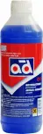 Antifriis ANTIFREEZE AD -35C G11 sinine 1L