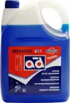 Antifriis ANTIFREEZE AD -35C G11 sinine 5L