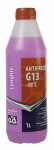 Antifriis ANTIFREEZE AD -38C G13 1L