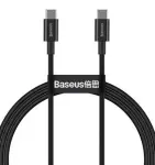 kaabel laadijale USB-C -  USB-C 100W, 1M (must)