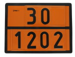 tahvel hoiatus/ informatsioon, volditav - . 30-1202 (300x400)