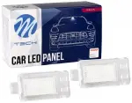 12 V LED в багажник фары Комплект.