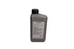 atf Originaalõli VAG käigukast DSG 1L G 052182A2
