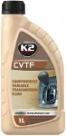 k2 cvtf käigukastiõli cvt 1l (täissünt.)