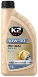 k2 matic 80w90 gl5 transmissioonõli  1l