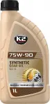 k2 matic 75w90 gl4/gl5 transmissioonõli  1l