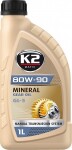 k2 matic 80w90 gl5 1l