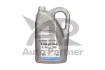 õli SPECOL COMPRESSO L-DAA 100 5L PN-91/C-96073, ISO 6743-3A