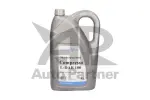 õli SPECOL COMPRESSO L-DAB 100 5L kolb ja kruvikompressori