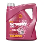 poolsünt Mannol 7812 4-Takt Motorbike 10W40 4L