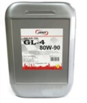 õli transmissiooni REVLINE GL-4 LS (20L) SAE 80W90